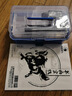 马利(Marie's)国画颜料盒装24色12ml 水墨画山水画套装 毛笔墨汁水桶笔架调色盘毛毡生宣工具箱国画颜料套装 速写 马克笔绘画 实拍图