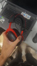 极度未知（HYPERX）Cloud II 飓风2黑红 有线 虚拟7.1环绕音 听声辨位 头戴式电竞耳机 适配三角洲行动 实拍图