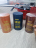 京东京造 鸿运四大红茶500g金骏眉正山小种滇红祁门红茶新茶叶礼盒 自营 实拍图