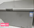 澳柯玛（AUCMA）300升家用冰柜减霜大容量冷柜-36℃超低温电子控温卧式冰箱 一级能效BC/BD-300DHNE 国家补贴 实拍图