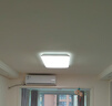 雷士（NVC）吸顶灯客厅大灯led智能高端全光谱健康未来光轻辰132W包安装 实拍图