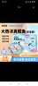 我爱渔大西洋真鳕鱼宝宝装【升级200g】去皮去刺6-7块婴幼儿童辅助食谱 实拍图