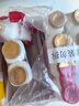 界界乐0蔗糖乳酸菌饮料牛奶乳品儿童奶草莓口味100ml*20瓶/箱 分享装 实拍图