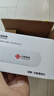 联通随身wifi移动无线wifi6免插卡网卡便携热点4g无限路由器随行全国通用流量2025款支持4G/5G设备U10 实拍图