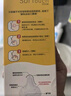 贝亲（Pigeon）PPSU双把手防胀气奶瓶330ml 胡桃夹子 LL号奶嘴 9月+ AA224 实拍图