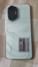 荣耀300 新品5G手机 【国家补贴】 茶卡青 16GB+512GB【1年碎屏险+2年质保】 官方标配 实拍图