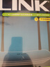 普联（TP-LINK）双千兆路由器 易展mesh分布式 AC1200无线家用穿墙 5G双频 WDR5620千兆易展版 IPv6 实拍图
