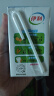伊利早餐奶麦香味牛奶250ml*16盒/箱浓香麦片浓香早餐伴侣 礼盒装 实拍图