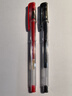 uni三菱 uni-ball UM-100蓝黑色中性笔高颜值0.5mm签字笔商务学生考试专用水笔水性笔套装 10支 实拍图