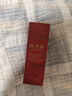 林清轩（Forest cabin）红山茶焕活淡纹精华水30ml 滋养修护抗皱紧致 小样体验装 30ml-尝鲜体验 实拍图