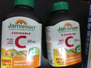 健美生（Jamieson）天然维生素C橙味咀嚼片 500mg/片 120片/瓶源自天然果蔬培育 实拍图