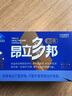 昂立【2-4盒组合赠多邦24粒单包】多邦胶囊12包装父亲节肝养护抗疲劳 新包装 24粒*12包 *3盒 实拍图