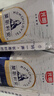 光明莫斯利安常温酸奶(原味) 金装200g*24盒/箱早餐奶家庭分享装 实拍图