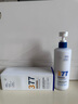 韩方五谷美白377身体乳男女士补水保湿干燥皮肤止痒滋润肤乳秋冬持久留香  实拍图