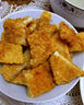 安井小厨 ANJOY XIAOCHU 黑椒鸡块 2斤装1kg 上校鸡块麦乐鸡炸鸡 空气炸锅油炸小吃 实拍图