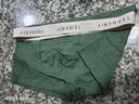 【红豆制造商】纯棉男士内裤男大码抗菌四角裤透气男生平角短裤头 【墨绿+咖色 +黑色】 3条 XL 【建议100-120斤】 实拍图
