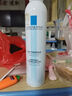 理肤泉（LA ROCHE-POSAY） 喷雾爽肤水舒缓调理大喷温泉水舒缓敏感肌化妆水护肤品 温泉水喷雾300ml 实拍图