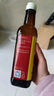 千禾烹调料酒 10度 500mL 【0添加】零添加去腥炖肉家用调味品料酒 实拍图
