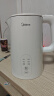 美的（Midea）电热水壶煮水壶烧水壶 食品304不锈钢 长效保温 1500W快速加热 防干烧 1.5升容量SH15X301 实拍图