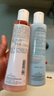 雅漾（Avene）恒润保湿水乳精华护肤套装舒缓敏肌 柔肤水200ml+小蛮腰200ml礼物 实拍图