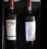 拉菲（LAFITE）巴斯克花园干红葡萄酒750ml*2支礼盒装 节日送礼 原瓶进口红酒 实拍图