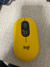 罗技（Logitech）时尚系列 POP MOUSE无线鼠标 蓝牙鼠标 办公鼠标-热力黄 实拍图