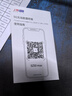上赞SZ50  5G随身wifi免插卡流量移动无线wifi路由器带10000mAh充电宝双频wifi无线上网卡 晒单实拍图