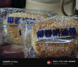 美玏 椰蓉奶油夹心面包蛋糕早餐三明治老式糕点心面包奶酪包整箱2斤 实拍图