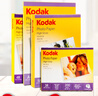 KODAK柯达 4R/6英寸 230g高光面照片纸/喷墨打印相片纸/相纸 100张装 4027-316 实拍图