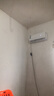 TCL 空调 大1匹 国标新能效 单冷空调 第六感＋强力除湿壁挂式卧室空调挂机KF-26GW/XQ11(5)以旧换新 实拍图