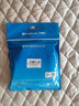 开博尔（Kaiboer）USB4数据线 8K60hz全功能Type-C线 雷电4高清线PD240W快充40Gbp手机视频线Macbookpro数据传输 2米 实拍图