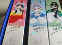 云南白药牙膏亮白护龈清新口气祛渍5效护口成人牙膏国粹礼盒套装5支500g 实拍图