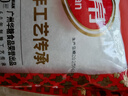 红棉 精制易溶细砂糖烘焙用糖大包装白砂糖 1kg 实拍图