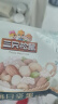 三只松鼠每日坚果纯坚果750g 坚果零食礼盒开心果核桃腰果 端午团购送礼 实拍图