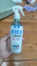 儿童驱蚊液220ml×2瓶防蚊虫叮咬驱蚊喷雾花露水7%驱蚊脂无香 实拍图