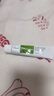 维蕾德（WELEDA）防蚊虫叮咬止痒消肿宝宝新生婴儿童清凉膏烧烫伤淤青夏季 实拍图