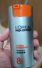 欧莱雅男士劲能醒肤露50ml*2套装淡纹紧致抗皱补水保湿乳液护肤品送男友 实拍图