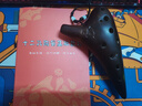 风雅陶笛（FENG YA OCARINA） 熏烧12孔中音c调 十二孔AC陶笛 398熏烧12AC体型适中、 实拍图