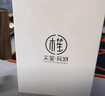 木笙玩物（MUSHENGWANWU）玻璃茶杯茶水分离杯子高档办公室过滤喝茶水杯带把泡茶杯男士 青钝初笙7A-有内胆无杯垫 430ml 实拍图