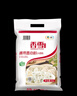 香雪通用面点粉10斤 中粮出品 实拍图