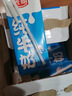 光明纯牛奶250mL*24盒 家庭量贩装浓醇营养早餐伴侣 实拍图