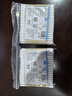 默能医用卫生棉签双头棉棒消毒掏耳清洁卫生棉花棒婴儿棉棒棉球卸妆 两包（200支） 实拍图
