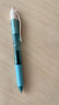派通（Pentel）BLN105按动黑色中性笔高颜值0.5mm签字笔商务学生速干水笔水性笔文具 天蓝杆黑芯单支装 实拍图