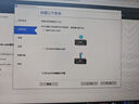 爱普生（EPSON）墨仓式 L3251彩色打印机 微信打印/无线连接 家用打印优选（打印、复印、扫描） 实拍图