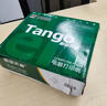 天章 （TANGO）【缺页十倍赔】新绿天章五联二等分可撕边针式电脑打印纸1000页241-5-1/2S彩色(白红蓝绿黄)可定制 实拍图