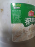 海天 蚝油6kg 金字装调味品 炖炒蘸拌鲜 烧烤火锅蘸料 餐饮装 大规格 实拍图