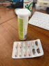 舒尔佳 奥利司他胶囊120mg*7粒 减脂减重 减肥药 塑身排油瘦身 治疗肥胖 实拍图