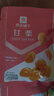 良品铺子甘栗仁80g*5袋休闲零食干果免剥栗子孕妇零食小吃 实拍图