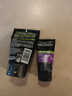 欧莱雅（LOREAL）男士洗面奶控油清痘深层清洁磨砂抗黑头角质氨基酸洁面乳男青少年 炭爽控油抗黑头洁面膏150ml 实拍图