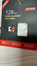 京东京造至尊极速高性能TF卡 128GB（MicroSD）存储卡 U3 V30 A2 运动相机4K高清 内存卡 读速200MB/s 实拍图